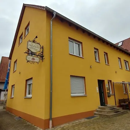 Gastehaus Mainsommer 3*